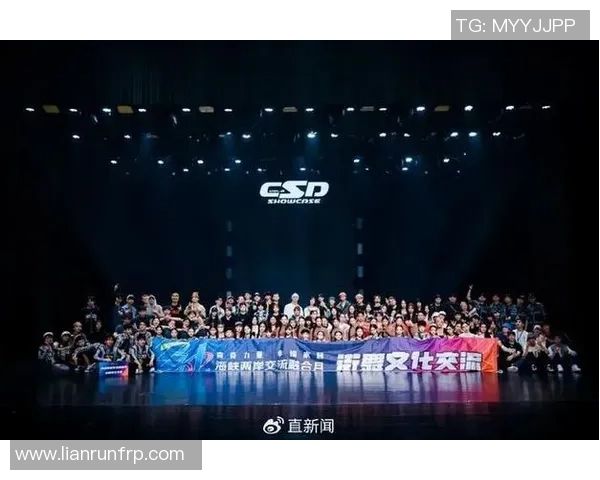 深圳街舞队夺冠最新比赛经验分享TOP10助力舞者成长 深圳街舞队夺冠最新比赛经验分享TOP10助力舞者成长