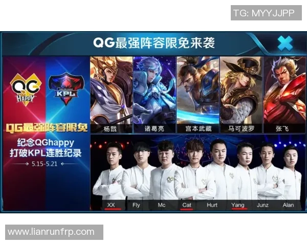 王者荣耀V5战队实力深度分析与未来发展展望 王者荣耀V5战队实力深度分析与未来发展展望