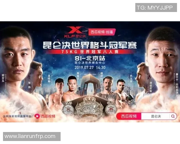 深圳网球队以69分领跑大师赛积分榜争夺冠军的激烈战斗即将展开 深圳网球队以69分领跑大师赛积分榜争夺冠军的激烈战斗即将展开