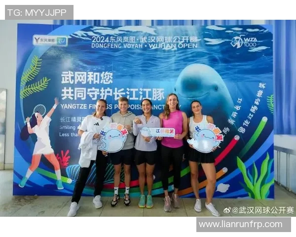 赛后复盘:上海与武汉网球队的团队协作与战术分析探讨 赛后复盘:上海与武汉网球队的团队协作与战术分析探讨