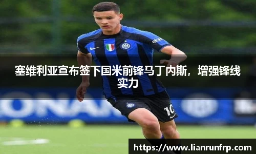 德赢vwin官网