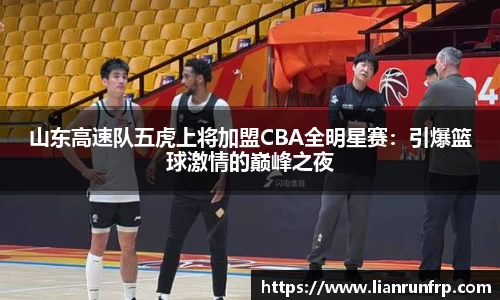 vwin·(德赢)官方网站-AC米兰158官网