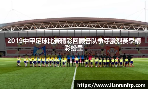 德赢vwin官网