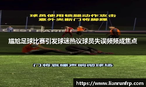 vwin·(德赢)官方网站-AC米兰158官网