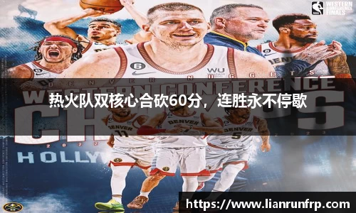 德赢vwin158