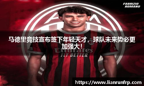 德赢vwin官网