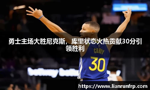 德赢vwin官网