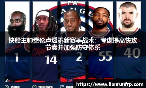 德赢vwinac米兰