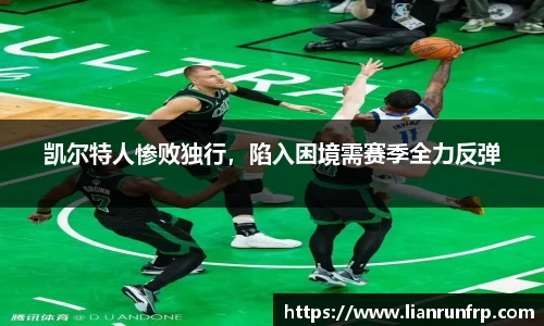 德赢vwinac米兰