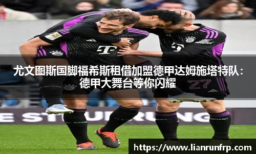 vwin·(德赢)官方网站-AC米兰158官网
