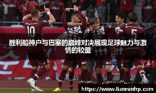 德赢vwin官网
