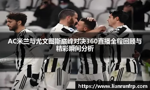 德赢vwin官网