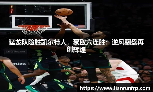 德赢vwinac米兰