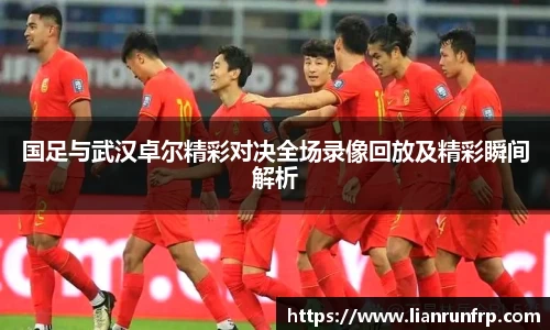 德赢vwinac米兰