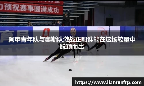 德赢vwin158