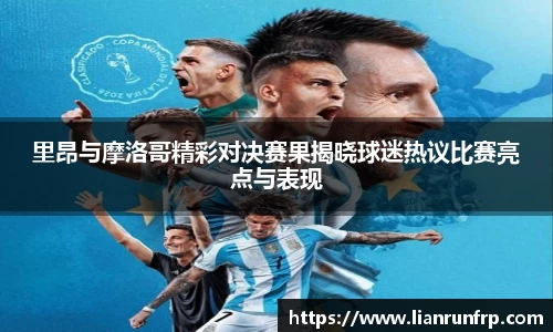 德赢vwin158