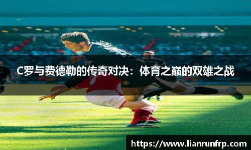 德赢vwinac米兰