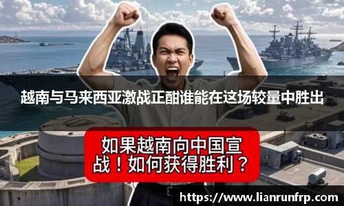 德赢vwin158