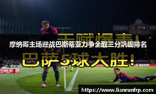 德赢vwinac米兰