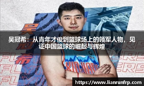 德赢vwin158