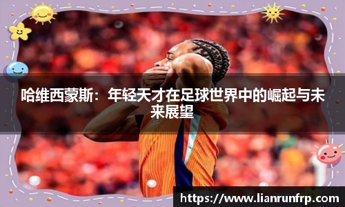 德赢vwin官网