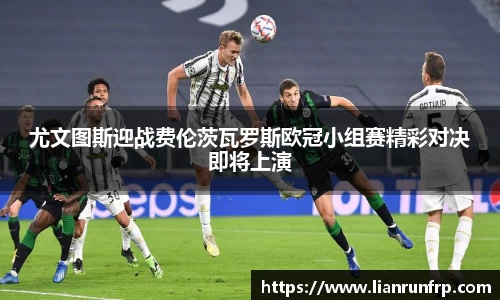 德赢vwin官网