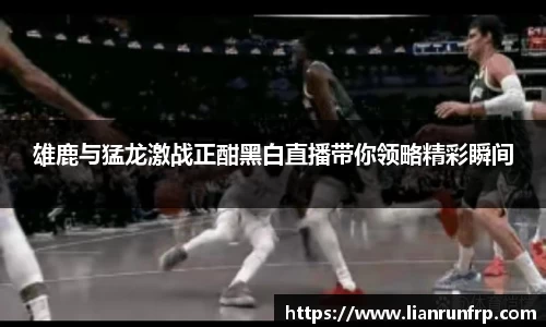 德赢vwin官网