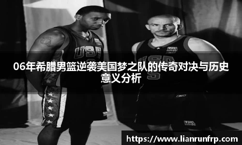 德赢vwin官网