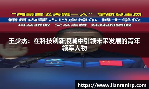 德赢vwinac米兰