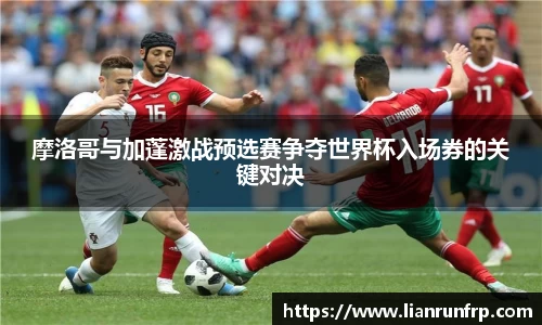 德赢vwinac米兰