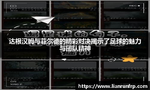 德赢vwinac米兰