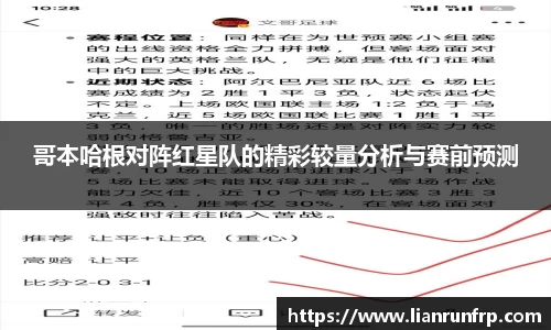 德赢vwin官网