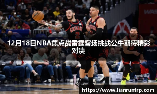 德赢vwin官网
