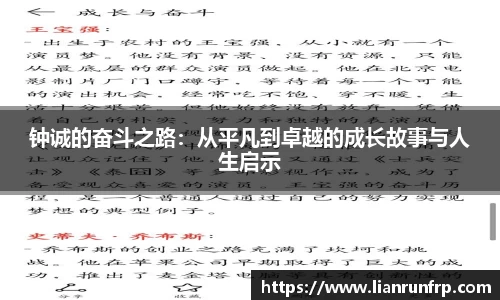 德赢vwin官网