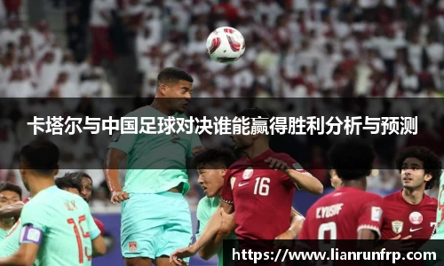 vwin·(德赢)官方网站-AC米兰158官网