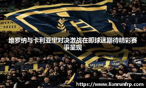 德赢vwin官网