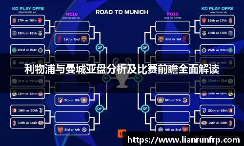 vwin·(德赢)官方网站-AC米兰158官网