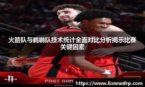 德赢vwinac米兰