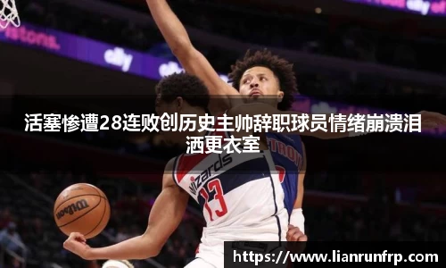德赢vwin158