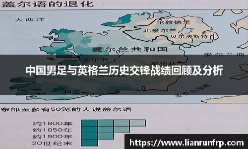德赢vwinac米兰