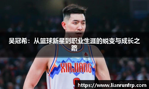德赢vwin官网