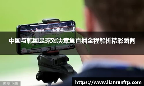 德赢vwin官网