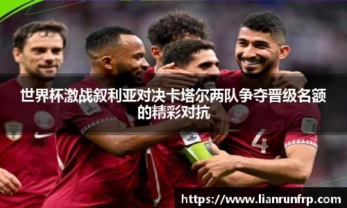 德赢vwinac米兰