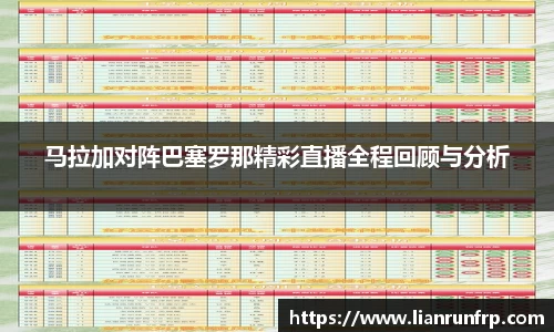 vwin·(德赢)官方网站-AC米兰158官网