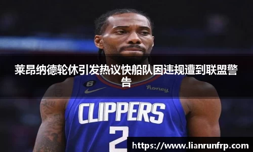 德赢vwin官网