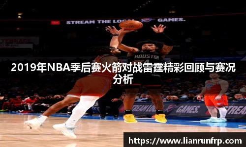 德赢vwinac米兰