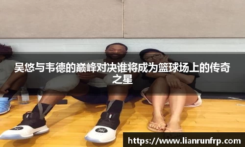 德赢vwinac米兰