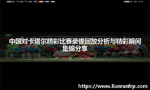 德赢vwin官网
