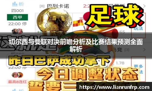 德赢vwinac米兰