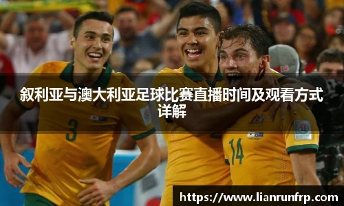 德赢vwinac米兰